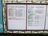 0018_IMG_1682_Rangiroa.JPG